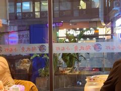 -杨氏青龙虾·羊蝎子(托乐嘉店)