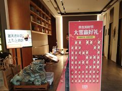 -经禅和·中医推拿(奥体恒山路店)