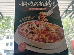 -新旺茶餐厅·早餐·夜宵(仙霞店)