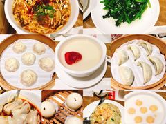 -鼎泰丰(新港中心店)