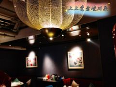 大堂-上上瓷·艺境川菜(IFS旗舰店)