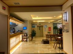 -汤泉良子.足疗按摩.SPA(中关村店)