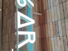 -% Arabica阿拉比卡咖啡(武汉天地店)