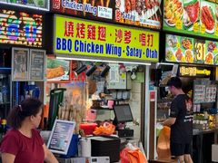 -纽顿熟食中心