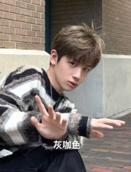 -崇尚GAVIN STYLE臻选