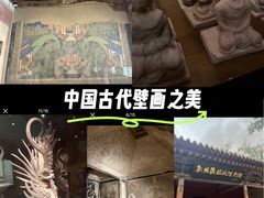 -敦煌市博物馆