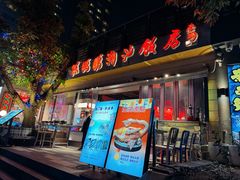 -陈鹏鹏潮汕菜(世界之窗店)