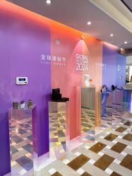 -南京康美美容医院·旗舰店