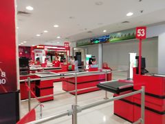 -卜蜂莲花(杨高北路店)
