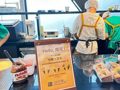 -July tale·可丽饼(德基广场店)