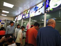 -顶巧鸡汤馄饨(虹口总店)