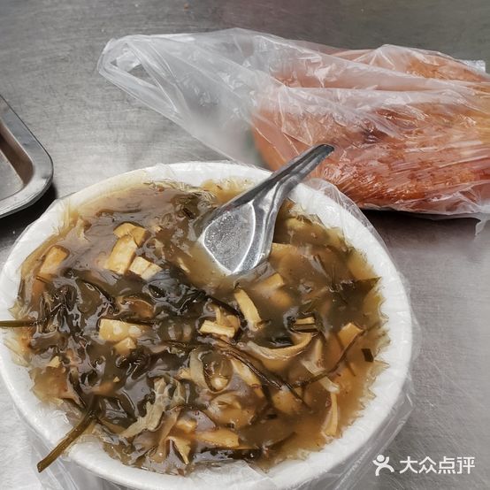 天王二区小吃城(天王第二社区店)