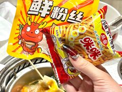 -龍歌自助小火锅(市北CBD万达店)