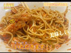特色蟹脚面-可可大虾武汉土菜大排档(万松园1店)