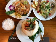 -Chom Cafe and Restaurant