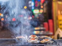 -嗨牛味海鲜烧烤