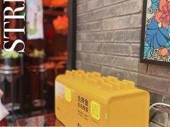 -小河盐帮·私家菜·烤鸭(三元桥·霄云路店)