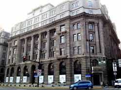 -罗斯福公馆·宴会厅