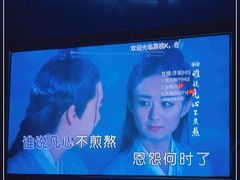 -黑桃K生日订制KTV