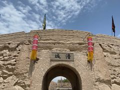 -镇北堡西部影城