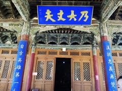 -张掖大佛寺景区