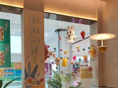 -Aqua Oasis 水天堂(太湖中心mall店)
