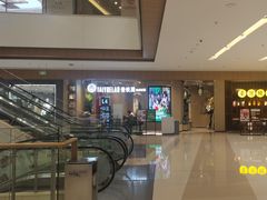 -泰悦澜·泰国餐厅(万象城店)
