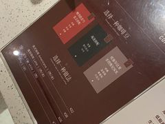 -Seeking Coffee咖啡(新竹路店)