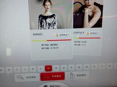 电子牌-港悦广场