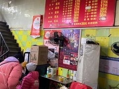 -王记生烫牛杂面馆(兰陵路店)