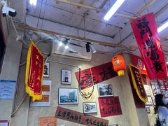 -扬二春炒饭(国庆路总店)