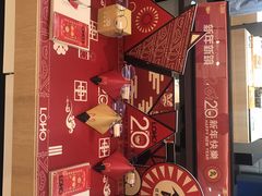 -LOHO眼镜(九亭金地广场店)
