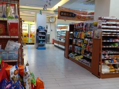 -全家便利店(广灵一路店)