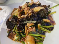 -九龙餐厅(大沽路店)