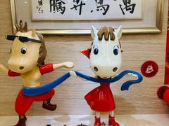 -内蒙古驻京办餐厅