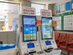 -昆明普瑞眼科医院·近视手术(龙泉院区)