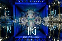 点击看大图 -禧趣婚礼