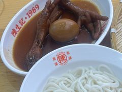 -陳生記米线·始于1989(武林店)