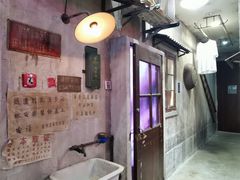 -CITY MART城市集市·里弄(北外滩来福士广场店)