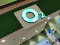 -O2鲜榨果汁(苏州龙湖狮山店)