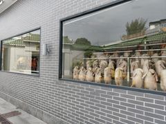-粥旺庄(芳村店)