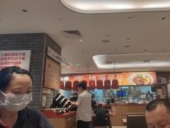-遇见小面(凯德广场店)
