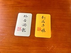-猫岛主趣味餐厅(鼓浪屿店)