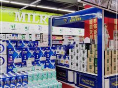 -永辉超市(百子湾店)