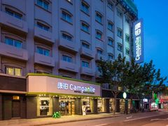 -康铂酒店(上海外滩店)