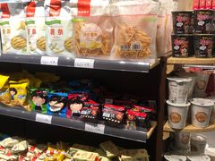 零售区-良品铺子(海林广场店)