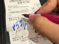 -KIDults童伴儿亲子餐厅(达美中心广场店)