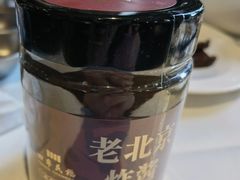 -四季民福烤鸭店(望京旺角店)
