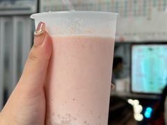 -义顺牛奶公司(新马路老店)