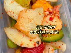 -爱上酸嘢